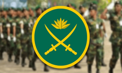 সেনাবাহিনীর শীর্ষ পর্যায়ে রদবদল