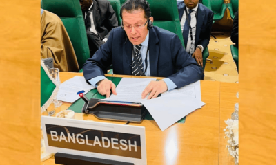 ফিলিস্তিন ভূখণ্ড দখলে ইসরায়েলি আইনের নিন্দা বাংলাদেশের