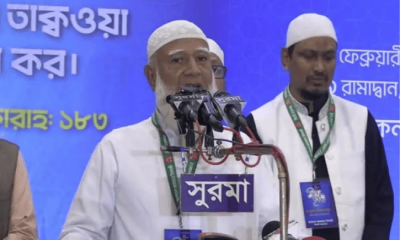 বুকে কষ্ট নিয়ে নির্বাচনের ফল মেনে নিয়েছি: জামায়াত আমির