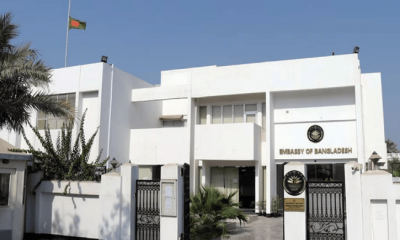 বাহরাইনে প্রবাসী বাংলাদেশিদের নিরাপদ অবস্থানের অনুরোধ দূতাবাসের