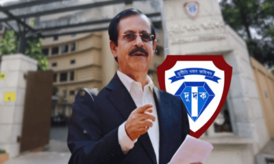 শেখ সেলিমের বিরুদ্ধে দুর্নীতির মামলা, স্ত্রী-সন্তানদের সম্পদের হিসাব তলব