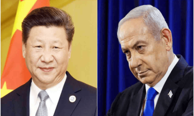 ইরানের ওপর হামলা অবশ্যই বন্ধ করতে হবে : ইসরায়েলকে চীন