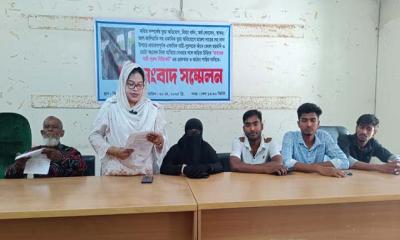 ঝিনাইদহে সক্রিয় হানিট্র্যাপ চক্রের ফাঁদ