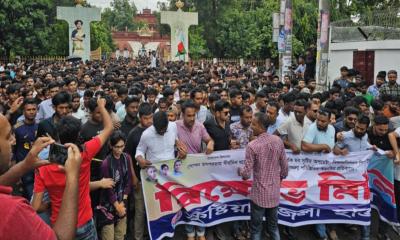 বৈরী আবহাওয়াতেও কুষ্টিয়ায় ছাত্রদলের বিক্ষোভে জনসমুদ্র