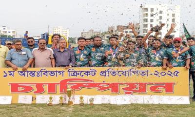 কুষ্টিয়ায় শেষ হলো ১ম আন্তঃবিভাগ ক্রিকেট টুর্নামেন্ট-২০২৫