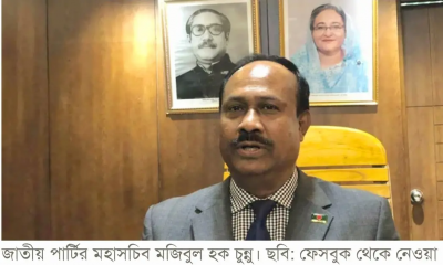 রওশন এরশাদের চেয়ারম্যান হওয়ার খবর ভুয়া: চুন্নু