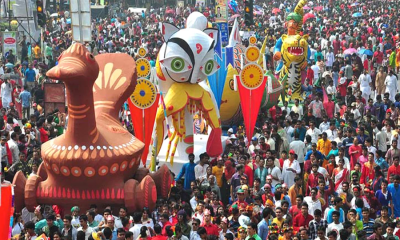 ১৪৩৩ বঙ্গাব্দ: বর্ষবরণের প্রাণের উৎসব পহেলা বৈশাখ আজ