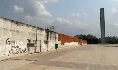 ভাঙচুরের দেড় বছর পরও বন্ধ স্বাধীনতা জাদুঘর