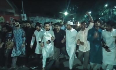 কারিনা কায়সারের জানাজার পর এনসিপির বিক্ষোভ