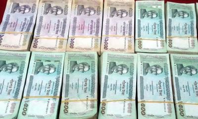 টাকা ছাপিয়ে ঋণ নিচ্ছে সরকার