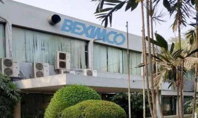 শ্রমিক-কর্মচারীদের পাওনা পরিশোধে ৫২৫ কোটি টাকা ঋণ দিচ্ছে সরকার