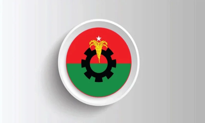 সংরক্ষিত নারী আসনে বিএনপির মনোনয়ন যারা পেলেন