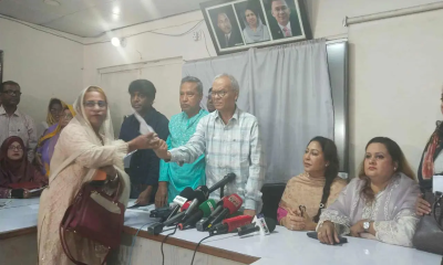 সংরক্ষিত নারী আসনে বিএনপির মনোনয়ন ফরম বিক্রি শুরু