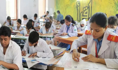 এইচএসসি পরীক্ষায় ঢাকা বোর্ডের কেন্দ্রের তালিকা ও আসনবিন্যাস প্রকাশ