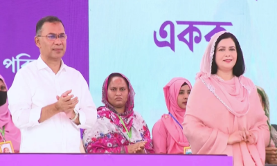 ফ্যামিলি কার্ড কর্মসূচির উদ্বোধন করলেন প্রধানমন্ত্রী