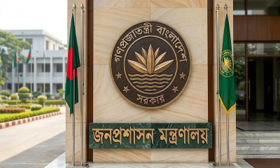 মাঠ প্রশাসন সাজাচ্ছে নতুন সরকার : ঈদের আগেই প্রজ্ঞাপন