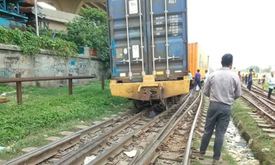 তেজগাঁওয়ে মালবাহী ট্রেনের ওয়াগন লাইনচ্যুত