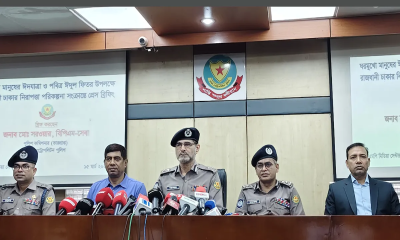 ঈদে বাসা ফাঁকা থাকলে থানায় রাখা যাবে স্বর্ণালংকারসহ গুরুত্বপূর্ণ সামগ্রী