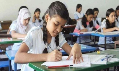 প্রাথমিক বৃত্তি পরীক্ষায় ১০ নির্দেশনা, মানতেই হবে পরীক্ষার্থীদের