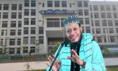 ঘুসের প্রস্তাব দেওয়া ব্যক্তিদের পরিচয় প্রকাশ করতে আমির হামজাকে আইনি নোটিশ