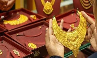 সোনার দাম ভরিতে একবারে কমলো ৫ হাজার ৪৮২ টাকা