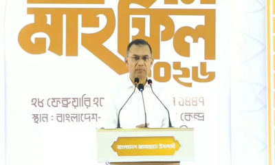 জামায়াতের ইফতার মাহফিলে প্রধানমন্ত্রী