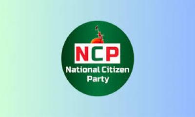 এনসিপির টার্গেট ‘রিফাইন্ড আ.লীগ’ পদবঞ্চিত বিএনপি