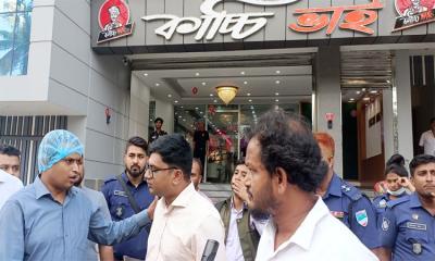 কাচ্চি ভাইয়ের বিরুদ্ধে বিশুদ্ধ খাদ্য আদালতে মামলা