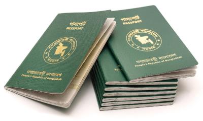 পাসপোর্ট অফিস যেন দালালদের আস্তানা, নেপথ্যে যারা