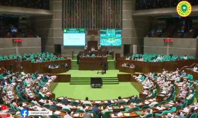 জাতীয় সংসদে আরও ১০টি বিল পাস