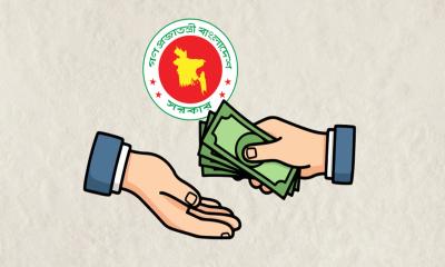 নবম পে-স্কেলে বাড়ছে ৩টি বিশেষ ভাতা