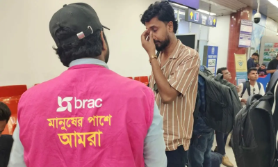 কম্বোডিয়ায় উদ্ধার ৩৭ বাংলাদেশি দেশে ফি‌রে‌ছেন