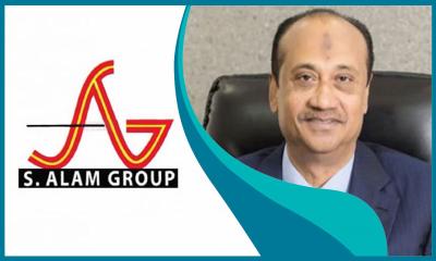 এস আলমের ১৭৫০ কোটি টাকার খেলাপি ঋণে বাড়তি সুবিধা