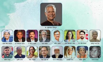 অন্তর্বর্তী সরকারের কর্মকাণ্ডের বৈধতা চ্যালেঞ্জ করে হাইকোর্টে রিট