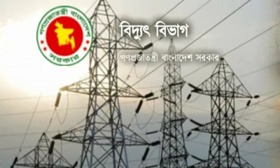 আসছে শীতকালে নেপালে বিদ্যুৎ রফতানি করবে বাংলাদেশ