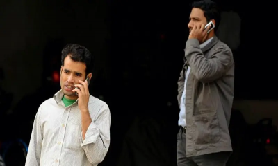 দেশে মোবাইল ফোনে চালু হচ্ছে জিও লোকেশন, এ প্রযুক্তি কিভাবে কাজ করে?