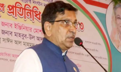 নিজেদের অবস্থা বুঝে নির্বাচন বানচালের ষড়যন্ত্র করছে বিএনপি: হানিফ