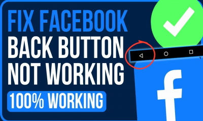 ফেসবুকে ব্যাক বাটন অনেকেরই কাজ করছে না