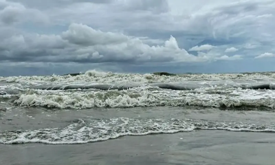 বঙ্গোপসাগরে থাকা গভীর নিম্নচাপটি ঘূর্ণিঝড় ‘হামুন’-এ পরিণত হতে পারে আজ