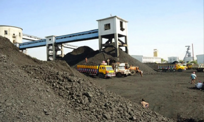 ২ মাসের জন্য বড়পুকুরিয়ায় কয়লা উৎপাদন বন্ধ ঘোষণা