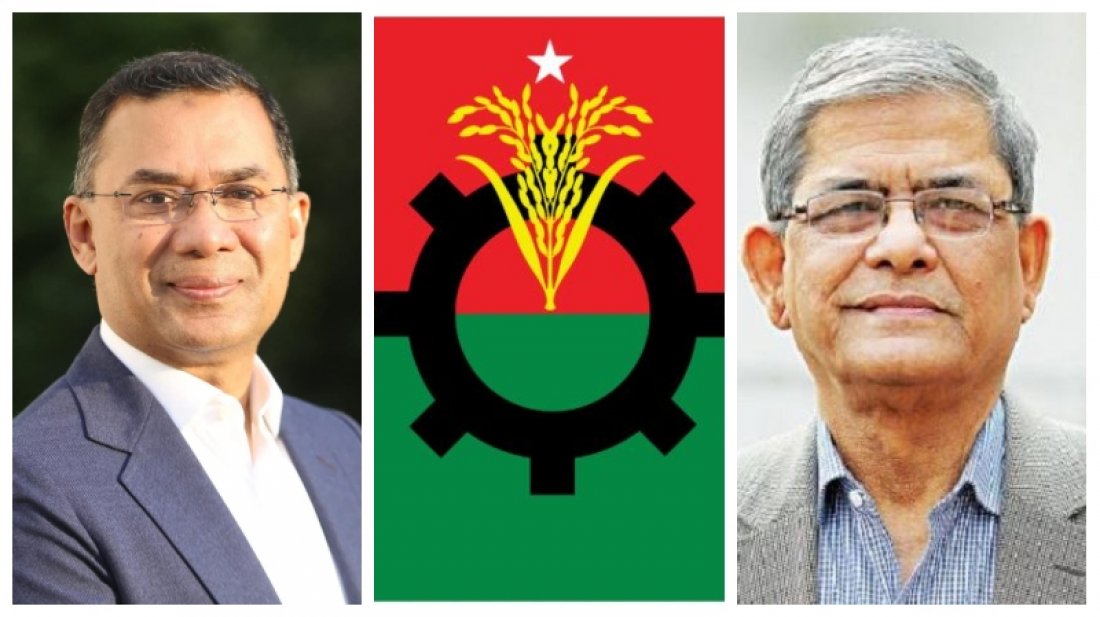 বিএনপির কাউন্সিল: শীর্ষ দুই পদে পরিবর্তন আসবে?