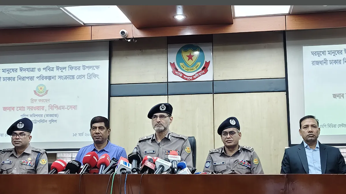 ঈদে বাসা ফাঁকা থাকলে থানায় রাখা যাবে স্বর্ণালংকারসহ গুরুত্বপূর্ণ সামগ্রী