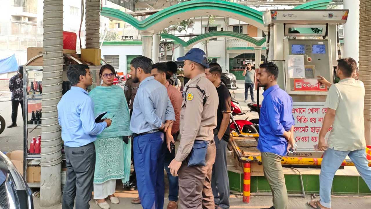 সাড়ে ৩ হাজার লিটার অকটেন থাকা সত্ত্বেও করেনি বিক্রি!