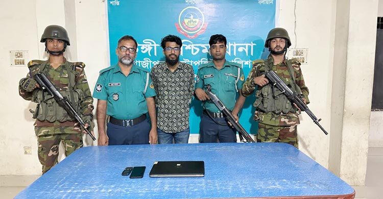 বৈষম্যবিরোধী ছাত্রনেতা গ্রেফতার