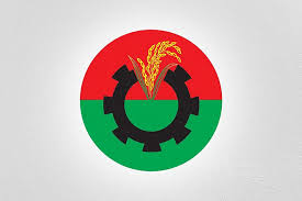 স্থানীয় সরকার নির্বাচন: কোন কৌশলে এগোতে চায় বিএনপি?