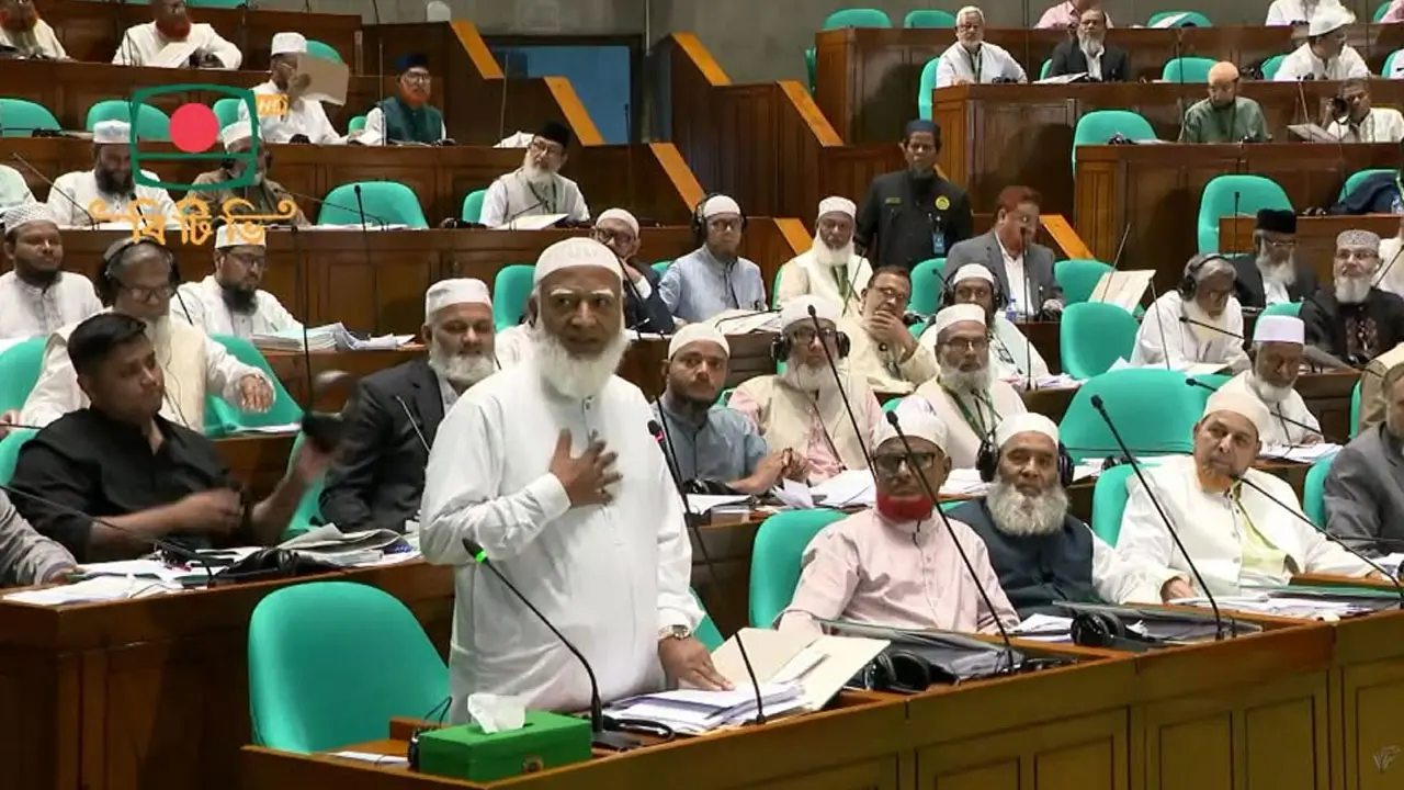 সংসদের অধিবেশন থেকে বিরোধী দলের ওয়াকআউট