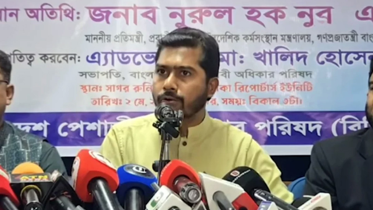 ড. ইউনুস এনসিপির কতিপয় বালকের দ্বারা বিভ্রান্ত হয়েছিলেন: নুরুল হক নুর