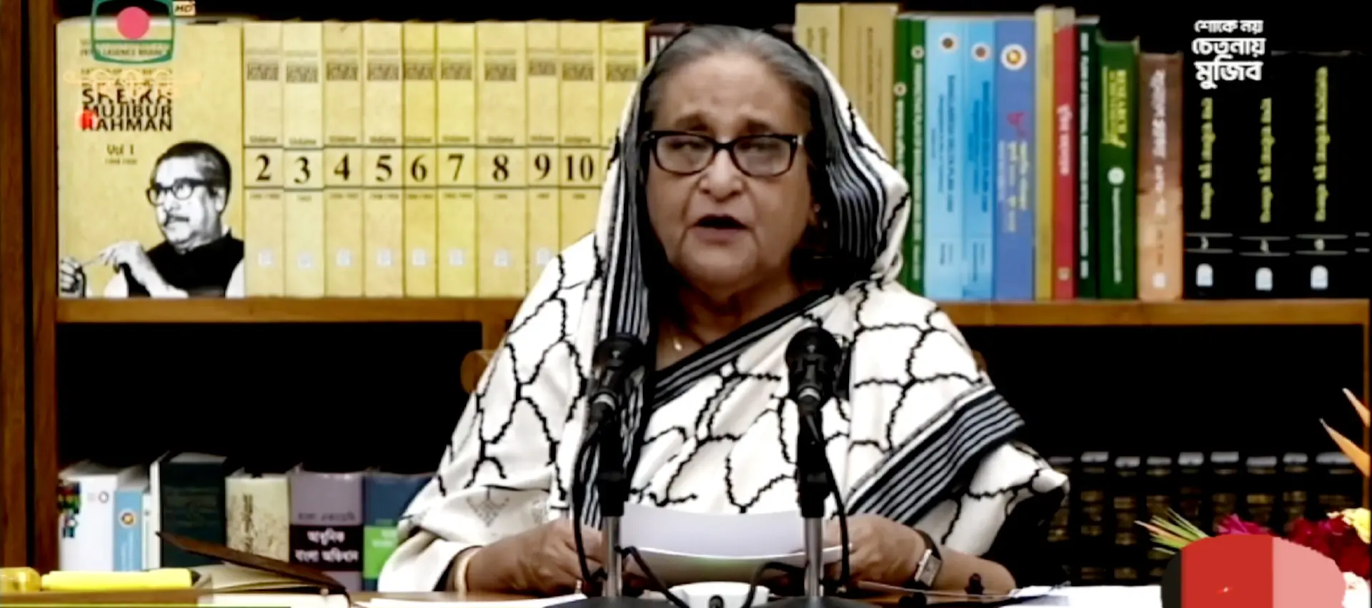 আত্মবিশ্বাস থাকলে বিবৃতি ভিক্ষা করে বেড়াতেন না, মামলা চলবে: ইউনূস প্রসঙ্গে প্রধানমন্ত্রী