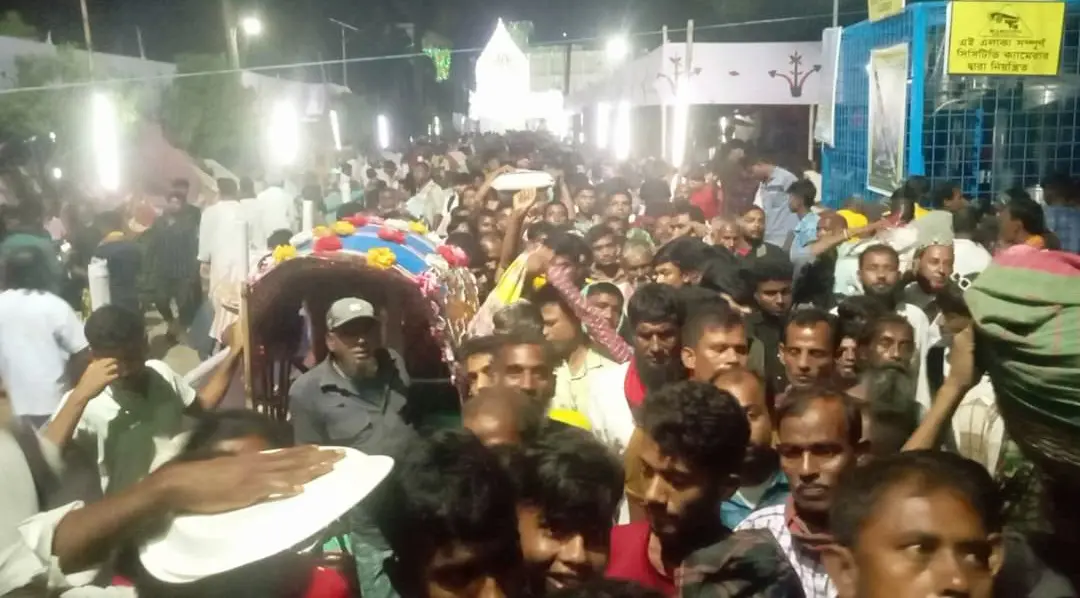 বাউল-ভক্তদের চোখের জলে মধ্যরাতে সাঙ্গ হলো কুষ্টিয়ার লালন মেলা